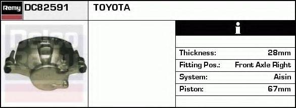 DELCO REMY DC82591 Гальмівний супорт
