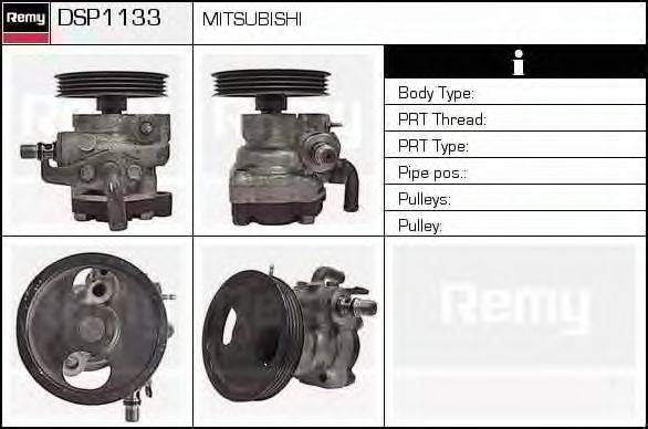 DELCO REMY DSP1133 Гідравлічний насос, кермо