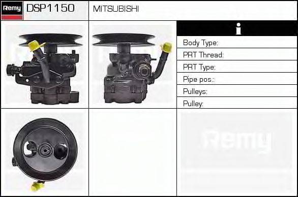 DELCO REMY DSP1150 Гідравлічний насос, кермо