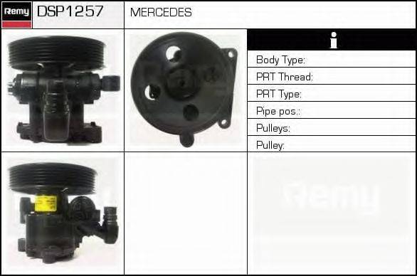 DELCO REMY DSP1257 Гідравлічний насос, кермо