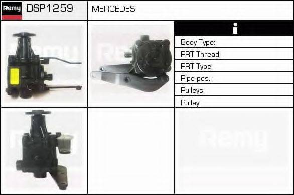 DELCO REMY DSP1259 Гідравлічний насос, кермо