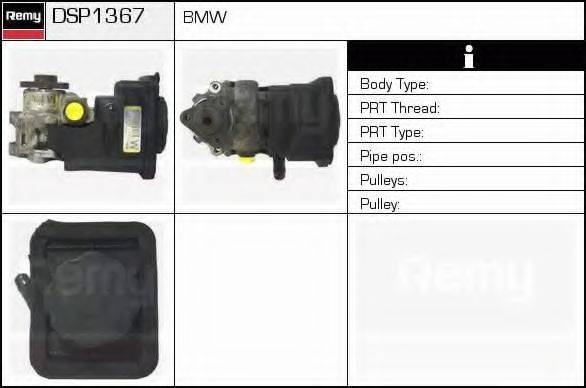 DELCO REMY DSP1367 Гідравлічний насос, кермо