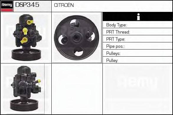 DELCO REMY DSP345 Гідравлічний насос, кермо