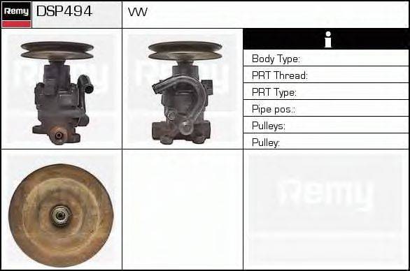 DELCO REMY DSP494 Гідравлічний насос, кермо