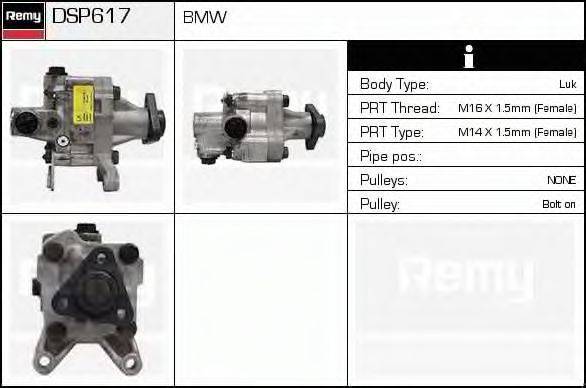 DELCO REMY DSP617 Гідравлічний насос, кермо