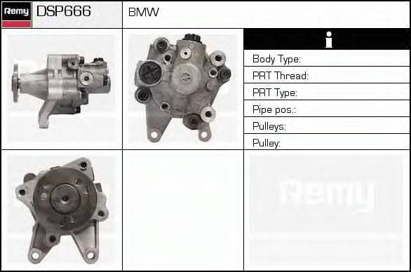 DELCO REMY DSP666 Гідравлічний насос, кермо