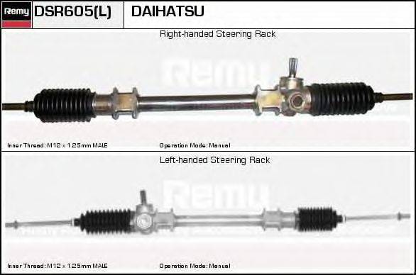 DELCO REMY DSR605 Рульовий механізм