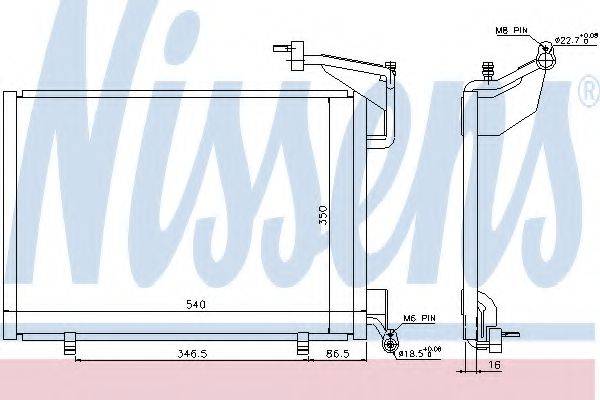 NISSENS 940285 Конденсатор, кондиціонер