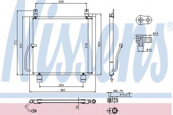 NISSENS 940301 Конденсатор, кондиціонер