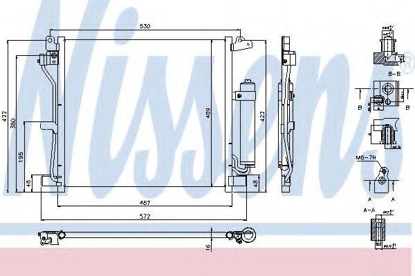 NISSENS 940337 Конденсатор, кондиціонер