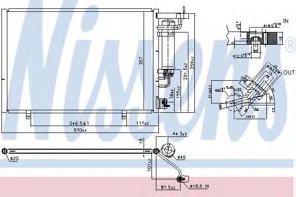 NISSENS 940531 Конденсатор, кондиціонер