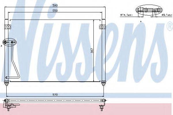 NISSENS 94428 Конденсатор, кондиціонер