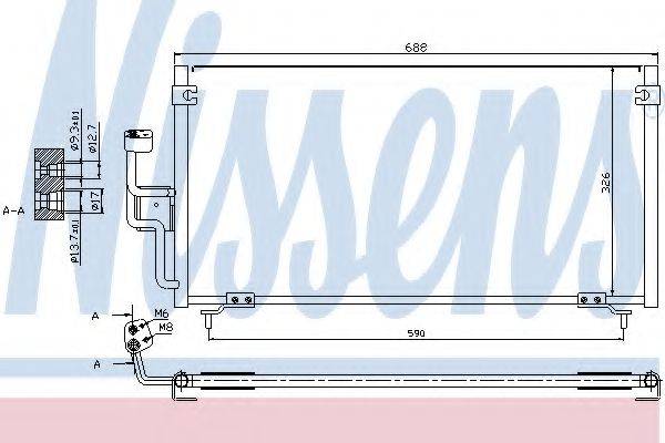 NISSENS 94702 Конденсатор, кондиціонер