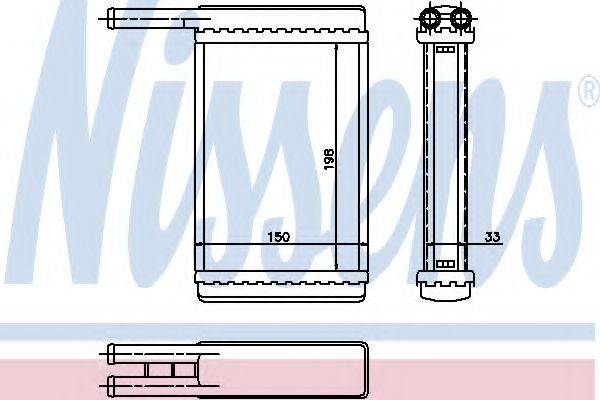 NISSENS 71753 Теплообмінник, опалення салону