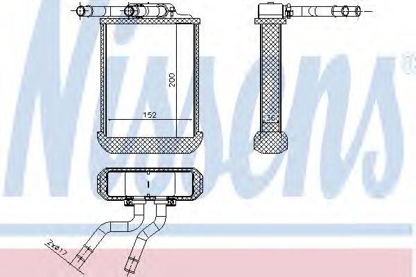 NISSENS 72045 Теплообмінник, опалення салону