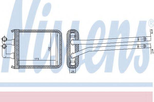 NISSENS 77539 Теплообмінник, опалення салону