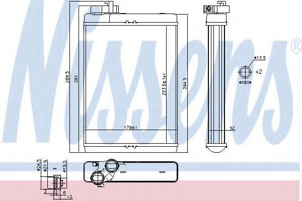 NISSENS 70231 Теплообмінник, опалення салону