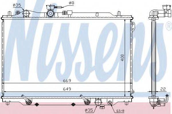 NISSENS 62444A Радіатор, охолодження двигуна