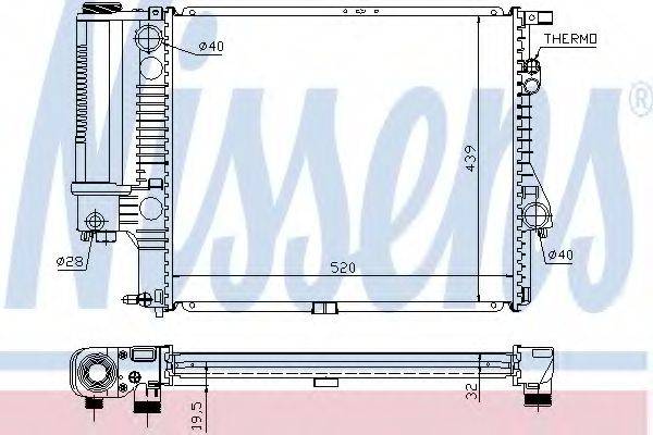 NISSENS 60607A Радіатор, охолодження двигуна