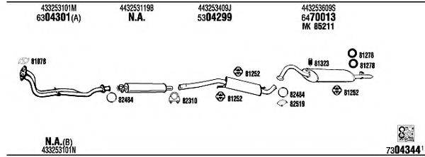 WALKER AD62124B Система випуску ОГ