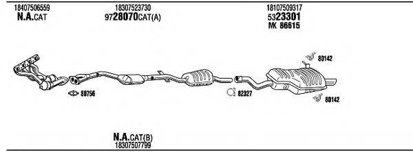 WALKER BWH19951 Система випуску ОГ