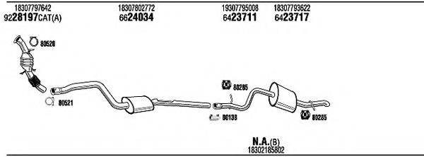 WALKER BWH25482A Система випуску ОГ