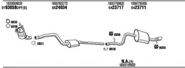 WALKER BWH25482BA Система випуску ОГ