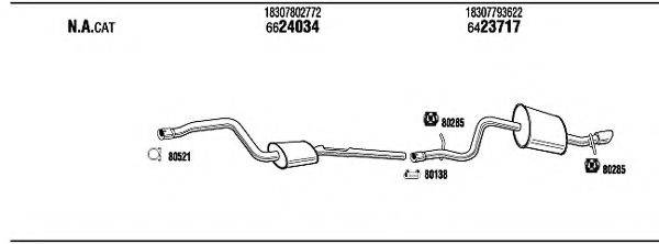 WALKER BWK30871 Система випуску ОГ