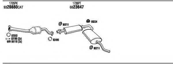 WALKER CIH16762AA Система випуску ОГ