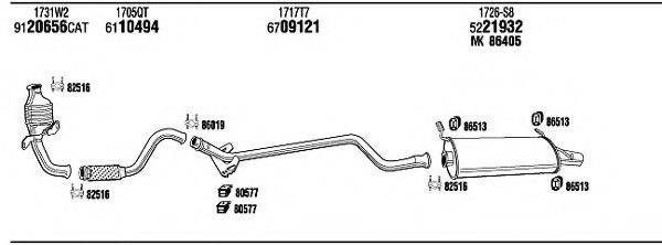 WALKER CIH17678 Система випуску ОГ