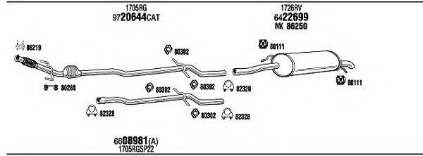 WALKER CIT15929B Система випуску ОГ