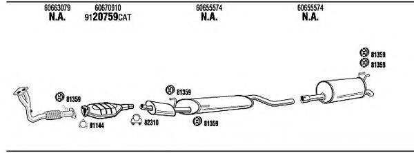 WALKER FI95051B Система випуску ОГ