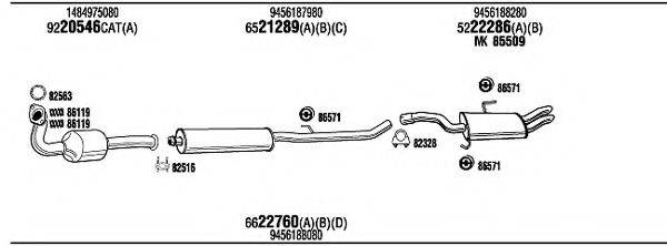 WALKER FIH14905A Система випуску ОГ