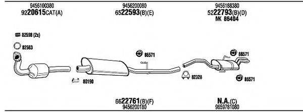 WALKER FIH14905C Система випуску ОГ