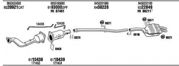 WALKER FIH16895BB Система випуску ОГ