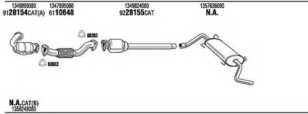 WALKER FIH19974A Система випуску ОГ