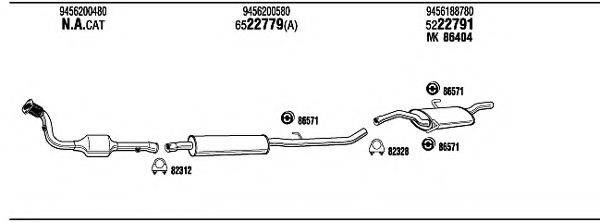 WALKER FIT16157B Система випуску ОГ