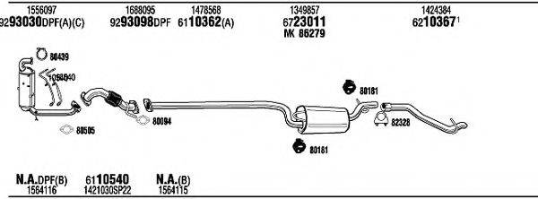 WALKER FOH18956BA Система випуску ОГ