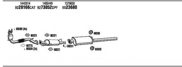 WALKER FOH19577BB Система випуску ОГ