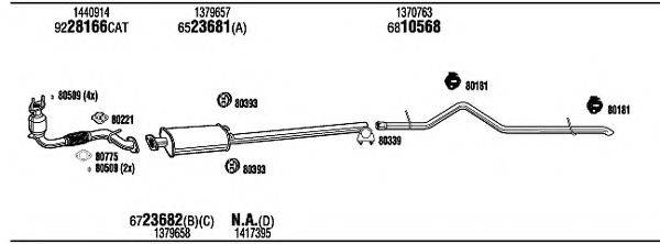 WALKER FOK23231CB Система випуску ОГ