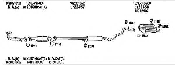 WALKER HOH08366A Система випуску ОГ