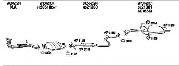 WALKER HYH04543BA Система випуску ОГ