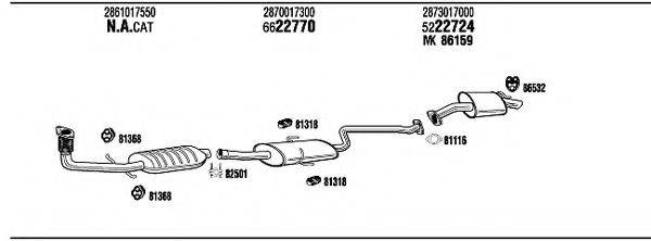 WALKER HYT16286 Система випуску ОГ