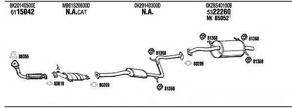 WALKER KI21001 Система випуску ОГ