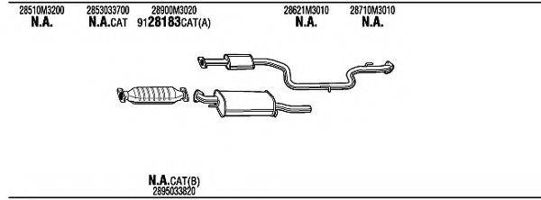 WALKER KIH17556A Система випуску ОГ