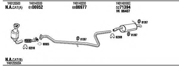 WALKER MAH17318 Система випуску ОГ