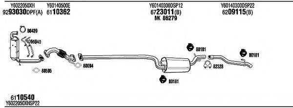 WALKER MAH17875CA Система випуску ОГ