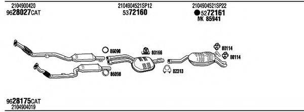 WALKER MBH08689C Система випуску ОГ