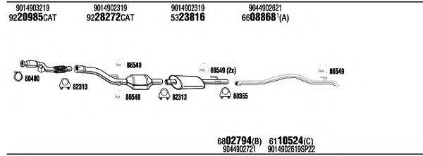 WALKER MBH14976B Система випуску ОГ