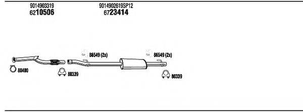 WALKER MBK14975 Система випуску ОГ